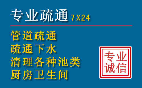 肃州搬家公司提示：夏季高温季节长途搬家的6大常识